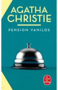 Pension Vanilos