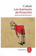 Les Aventures de Pinocchio