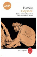 Odyssée