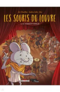 Les Souris du Louvre. Tome 3. Le Serment oublié