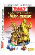 Ast&eacute;rix. Tome 34. L'anniversaire d'Ast&eacute;rix et Ob&eacute;lix - Le livre d'or
