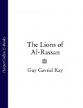 The Lions of Al-Rassan