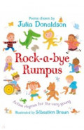 Rock-a-Bye Rumpus