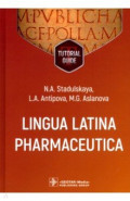 Lingua Latina Pharmaceutica. Tutorial guide