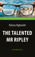 The Talented Mr Ripley / Талантливый мистер Рипли