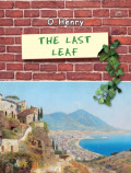 The last leaf