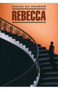 Rebecca