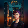 Нарко