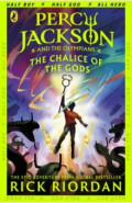 Percy Jackson and the Olympians. The Chalice of the Gods