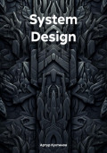 System Design