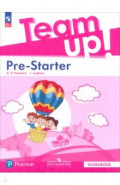 Английский язык. Pre-Starter. Рабочая тетрадь