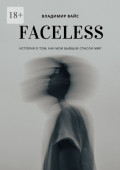 Faceless
