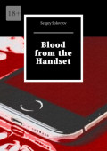 Blood from the Handset