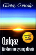 Qafqaz T&uuml;rklərinin oyanış d&ouml;vr&uuml;