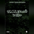 Тяжелый день