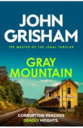Gray Mountain