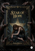 Star of Hope