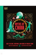 Myths of China