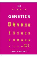 Simply Genetics