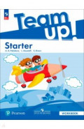 Английский язык. Starter. Рабочая тетрадь
