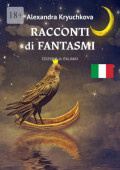 Racconti di fantasmi. Edizione in&nbsp;Italiano