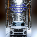 SAIC Maxus G50: семейный минивэн, который меняет правила