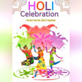 Holi celebration