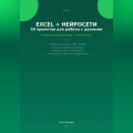Excel + нейросети: 50 промптов для работы с данными