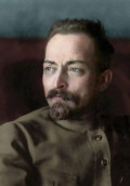Дзержинский: путь революционера