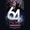 64