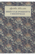 Hercule Poirot's Christmas