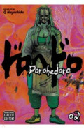 Dorohedoro. Volume 2
