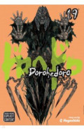 Dorohedoro. Volume 19