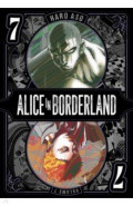 Alice In Borderland. Volume 7