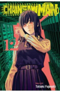 Chainsaw Man. Volume 12