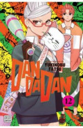 Dandadan. Volume 12