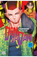Dandadan. Volume 17