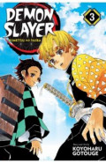 Demon Slayer: Kimetsu no Yaiba. Volume 3
