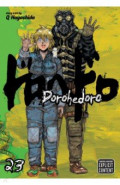 Dorohedoro. Volume 23