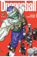 Dragon Ball. 3-in-1 Edition. Volume 5