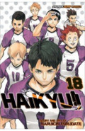 Haikyu!! Volume 18