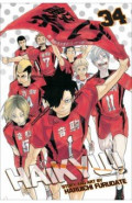 Haikyu!! Volume 34