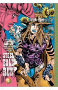 JoJo's Bizarre Adventure. Part 7. Steel Ball Run. Volume 2
