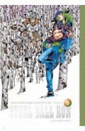 JoJo's Bizarre Adventure. Part 7. Steel Ball Run. Volume 5