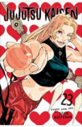 Jujutsu Kaisen. Volume 23