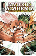 My Hero Academia. Volume 41