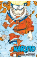 Naruto. 3-in-1 Edition. Volume 1