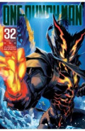 One-Punch Man. Volume 32