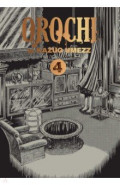 Orochi. The Perfect Edition. Volume 4
