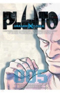 Pluto. Urasawa x Tezuka. Volume 5